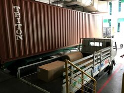 Pantech Business Hub (D5), Factory #459807531